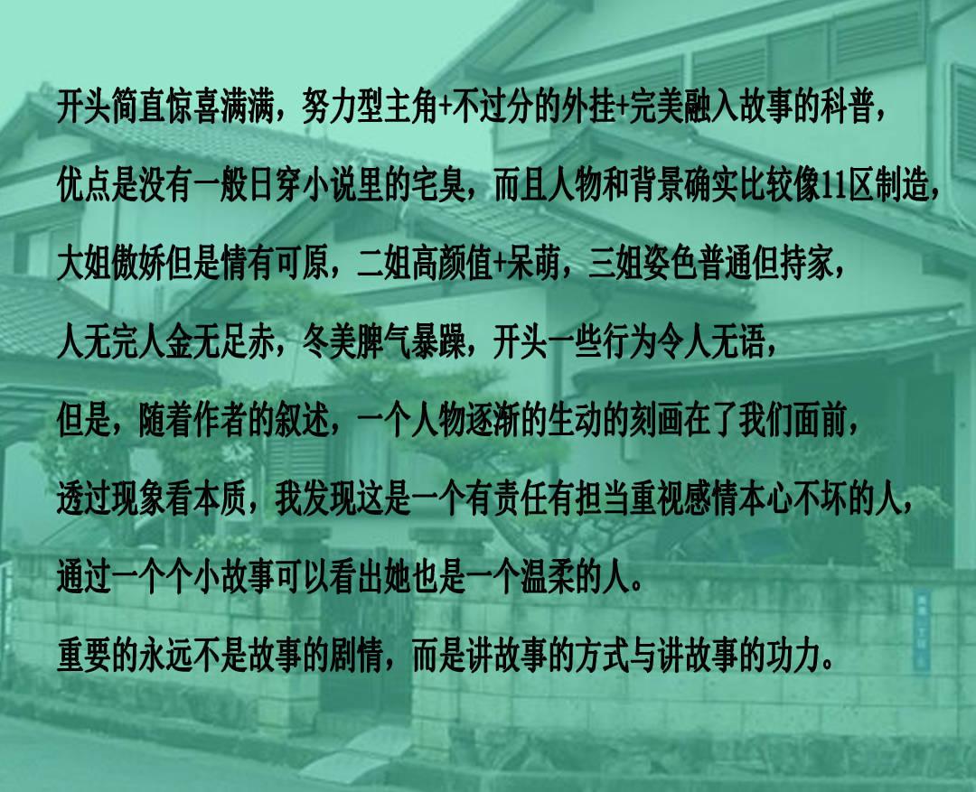 凝“青”聚力 打造人才生力军