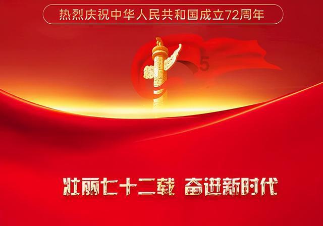 我问女朋友吃饭了吗，她回复吃过了惹，惹是什么意思？游戏画面